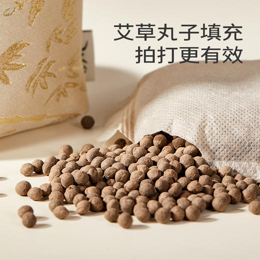 初心| 便携拍打袋艾草丸子 商品图3