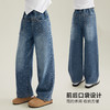 满印亮钻牛仔裤 商品缩略图2