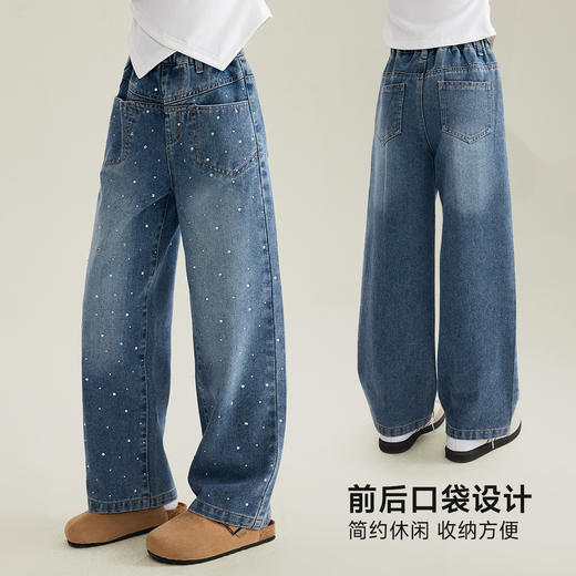 满印亮钻牛仔裤 商品图2