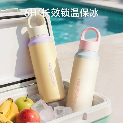 OLO咔嗒杯600ml秘密花园 商品图3