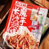南江桥魔芋干香辣味 106g（10包） 商品缩略图5