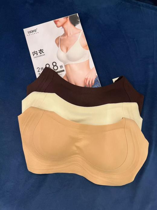 【门店同款】ENJOY秋季基础裹胸 165345234 商品图1