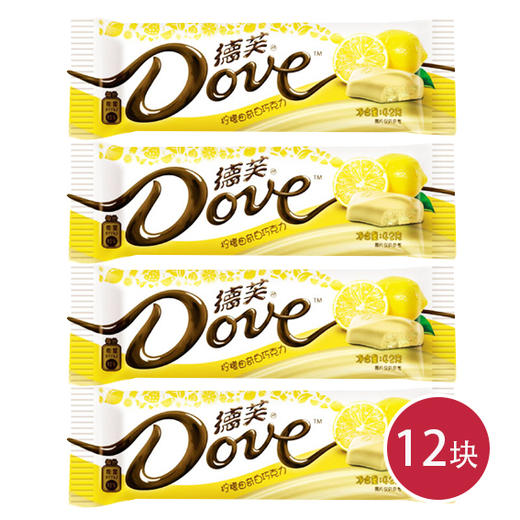 德芙柠檬曲奇白巧克力42克*12(6914973606388) 商品图0