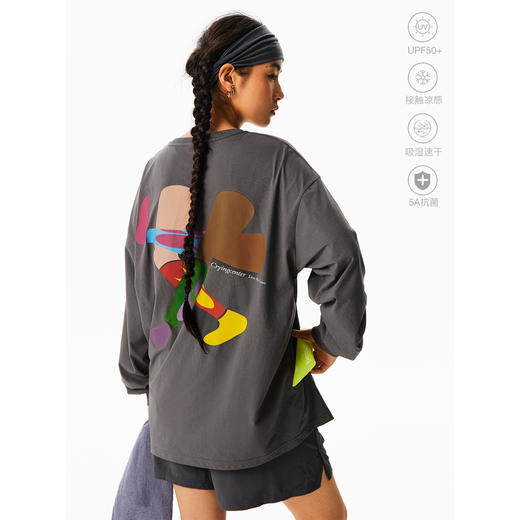 CryingCenter “女”字速干轻量户外运动长袖T恤 哭喊中心 商品图2