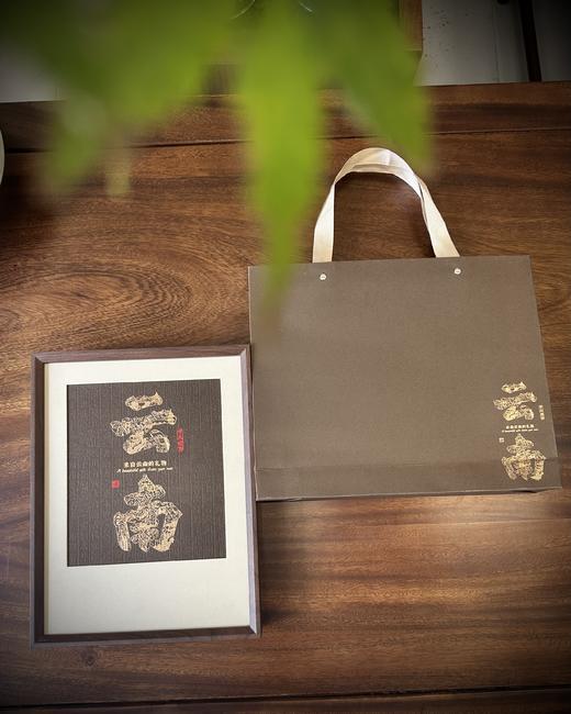 云南普洱生茶熟茶礼盒【基地直发】 产地：云南西双版纳 | 生产者：单伟 商品图8