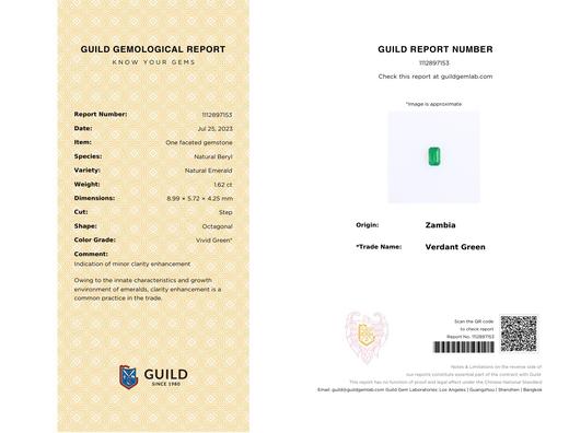 1.62ct刻面祖母绿戒指 商品图11