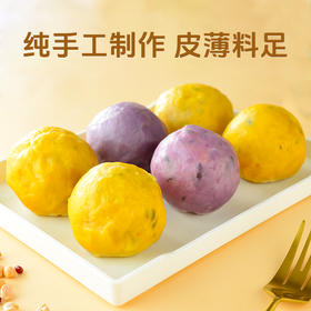 粗粮夹心粘豆包 纯手工粗粮脂早餐5种粗粮做馅 谷薯搭配 每个热量仅150大卡 2种口味 320g/袋*4袋（到手16个）