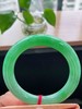 54圆条翡翠手镯 商品缩略图1