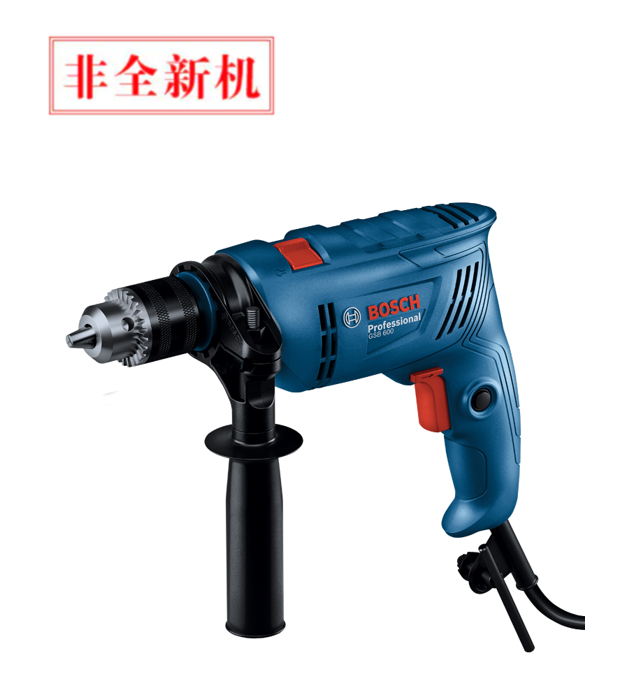 博世（BOSCH）GSB 600 专业冲击钻