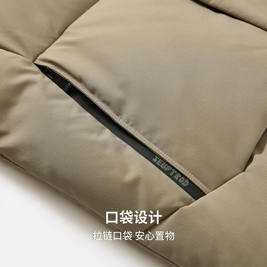 【含鸭绒】圣得西男士加密梭织连帽羽绒服2025秋冬款简约易搭外套 商品图9