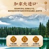 （雷允上）原产地加拿大西洋参100g 商品缩略图3