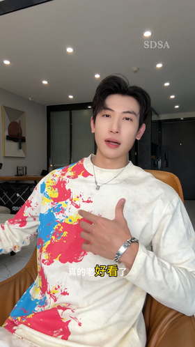 T4668SDSA男士秋冬新款痞帅男装潮牌满天星彩色印花圆领长袖T恤时尚潮