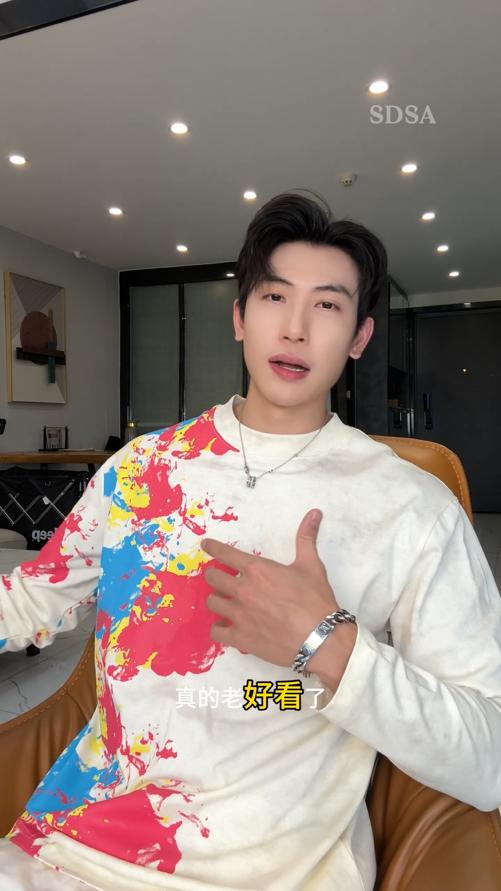 T4668SDSA男士秋冬新款痞帅男装潮牌满天星彩色印花圆领长袖T恤时尚潮 商品图0