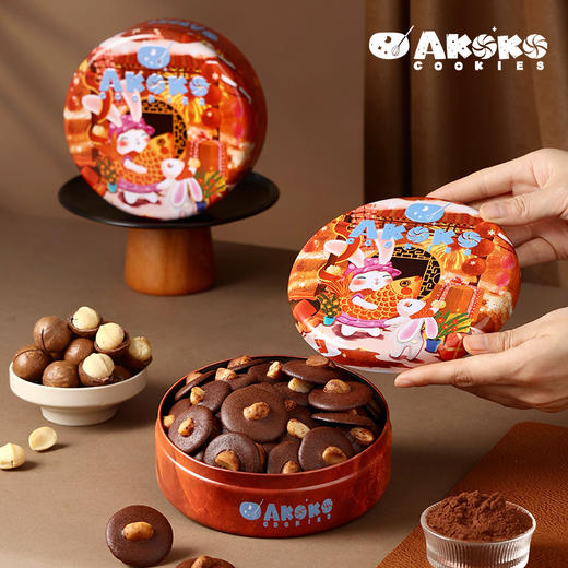 AKOKO小花曲奇160g*3盒 （礼袋款式随机发）/可可脆120g*2盒 商品图7