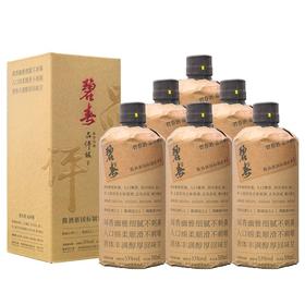 【清仓外箱瑕疵】 碧春 品评级 酱香型 53度 500ml 6瓶