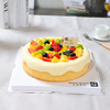 【水果海盐限时特惠】水果海盐芝士爆浆-松软的戚风蛋糕上面淋上一层芝士浆，再搭配百利脆脆片，让你咬上一口就再也停不下来 商品缩略图1