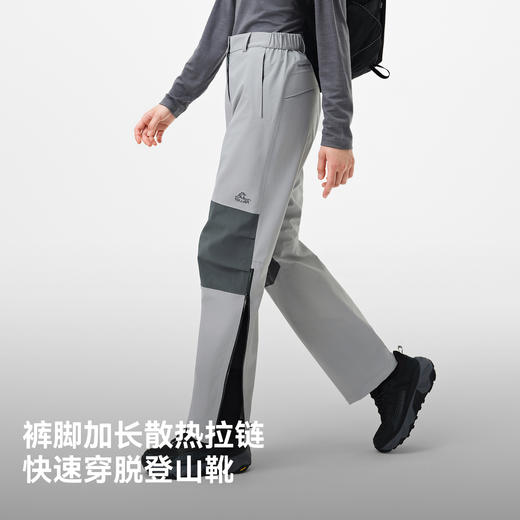 【山壳PRO】伯希和户外硬壳冲锋裤男2025新款三防全压胶登山裤女 商品图2