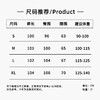 丁摩 阔腿裤垂感高级女秋季新款桑蚕丝羊毛针织直筒裤气质显瘦纯色长裤5ZF- 10330 商品缩略图3