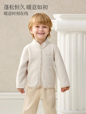 Domiamia 男宝宝女宝宝 摇粒绒拉链外套 秋冬保暖 休闲百搭