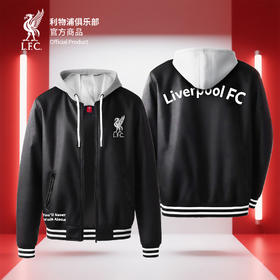 【官方正版】利物浦俱乐部 | 黑灰连帽皮夹克潮流帅气拉链外套
