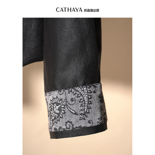 凯喜雅衬衫领夹克外套 商品图3