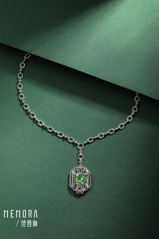 祖母绿钻石项链 传家高货典藏 白色18k金彩宝套链MEMORA诗普琳EP007007 商品图3