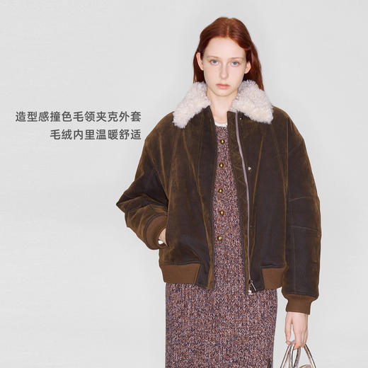 lost in echo2025早秋新款复古毛领保暖加绒宽松飞行员夹克外套女 商品图1