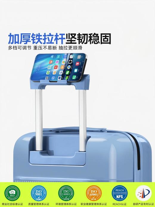 自然醒多功能万向轮旅行箱PC行李箱20寸登机箱YS6038 商品图2