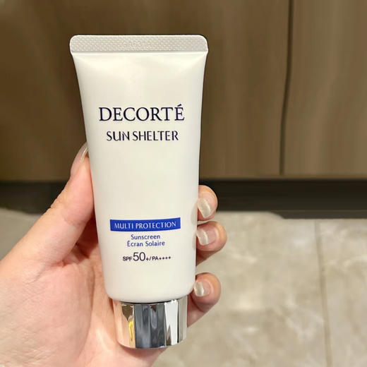 干皮亲妈！黛珂新版防晒隔离spf50+防紫外线多重防晒乳养肤60ml 商品图10