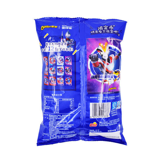 奇多 玉米棒 美式火鸡味 90g 商品图1