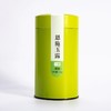 汉口茶厂 恩施玉露绿茶 一级 商品缩略图0
