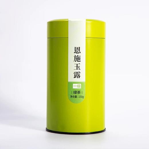 汉口茶厂 恩施玉露绿茶 一级 商品图0