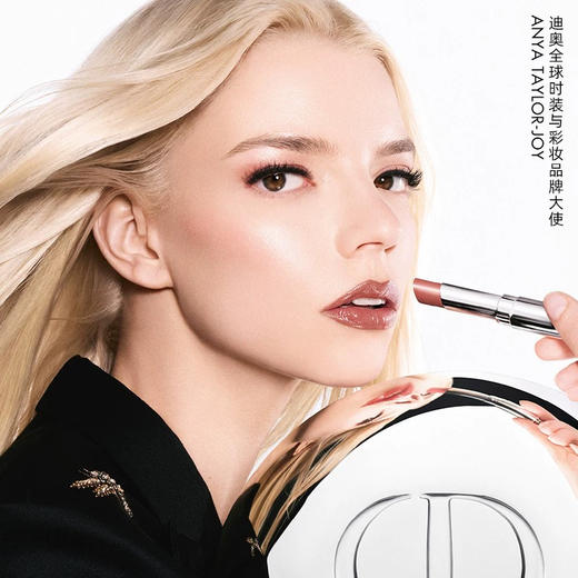 法国 Dior迪奥 镜光诱惑唇膏 口红 3.2g 商品图1