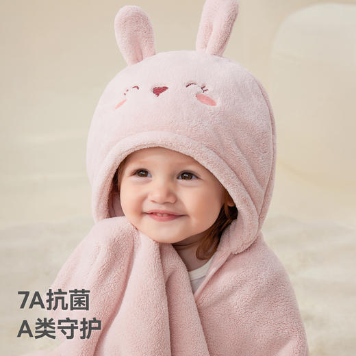 贝肽斯儿童浴巾超软新生婴儿带帽斗篷可穿宝宝速干保暖a类洗澡巾 商品图1