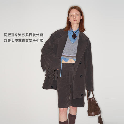 lost in echo2025早秋新款双排扣休闲流苏仿麂皮西装外套直筒中裤 商品图1