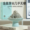 福小养 莓茶新茶嫩芽嗓子不爽就喝莓茶 商品缩略图2