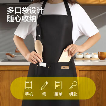 五月花围裙简约时尚家居厨房围裙 防溅油防污防水围裙男女通用 JJ-743 商品图3