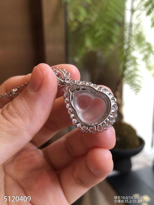 5120409、葫芦吊坠。具体价格微信咨询 商品图5