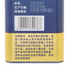 合兰仕乳铁蛋白粉(1.5g*30袋) 商品缩略图11