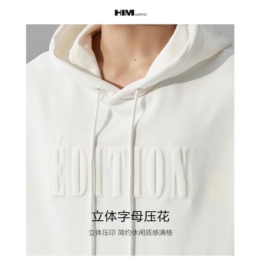 HIM漢崇  舒适连帽卫衣时尚植绒烫压印花休闲运动帽衫男 2025秋季 商品图2