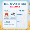 金龙鱼乳玉皇妃 新季稻谷 五常大米 东北大米家庭装20斤 /粮油调味 /米 /稻花香米 商品缩略图5