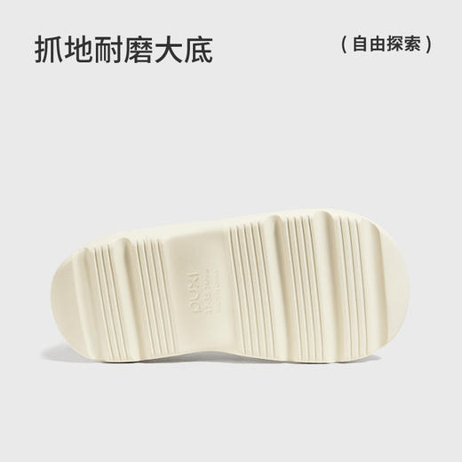 2025上新朴西吐司包雨鞋女中筒EVA增高防水防滑时尚女鞋 商品图3