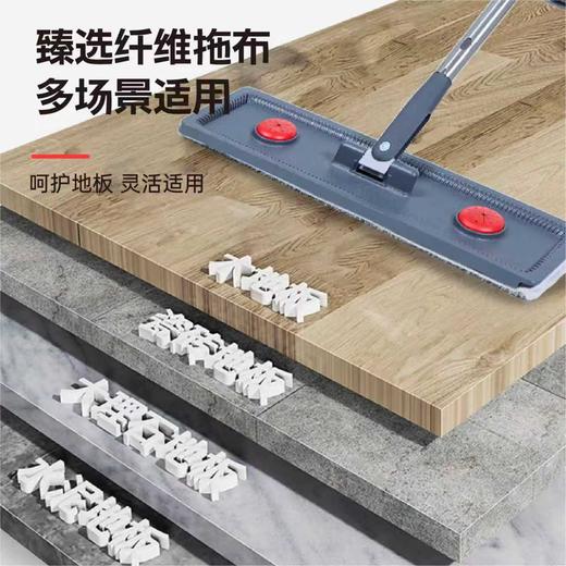【小杨臻选】免手洗干湿两用平板拖把 商品图4