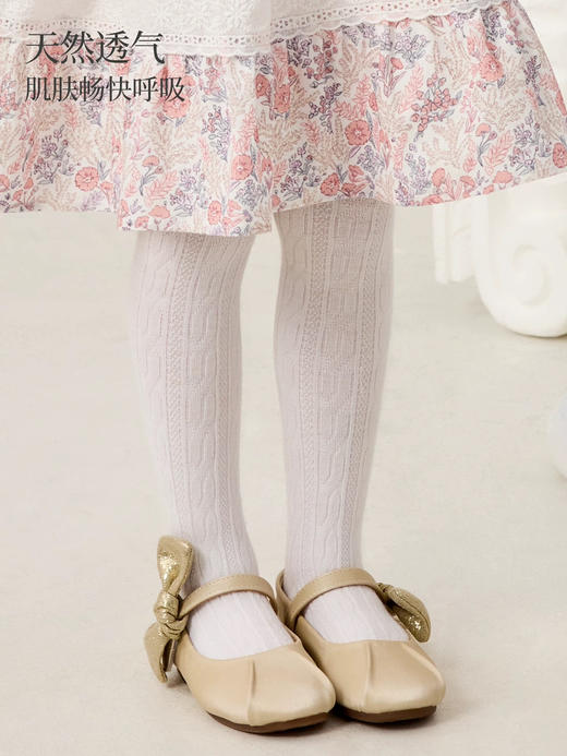 Domiamia 婴幼儿连裤袜 保暖舒适的百搭打底棉袜 商品图1