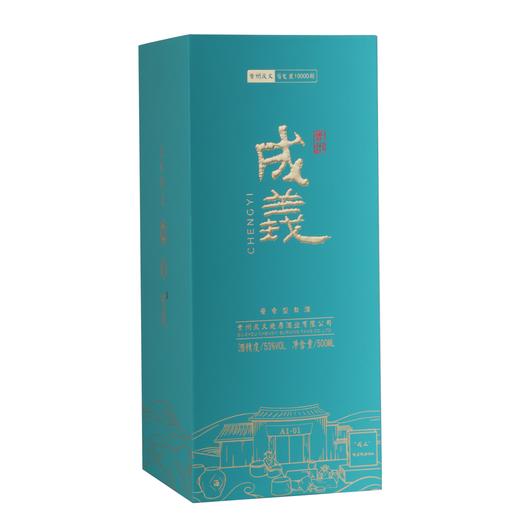 贵州成义酒 贵州酱香型白酒 53度 500ml 商品图3