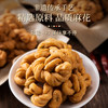 陈建平重庆特产磁器口非遗老字号陈麻花零食老式糕点手工大麻花218g*3袋 商品缩略图4