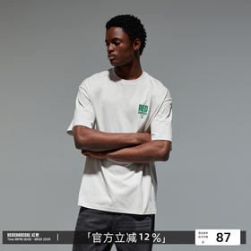 REDCHARCOAL红炭灰色速干基础短袖T恤男夏季新款宽松男士情侣半袖