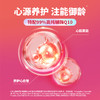 OLLY小心肝60粒/瓶  99%高纯辅酶 护心减龄 心肝齐护（效期27-6） 商品缩略图3
