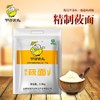 芦芽农夫莜面纯莜麦面粉五谷杂粮面粉山西特产莜面栲栳栳莜面角角五斤 商品缩略图0