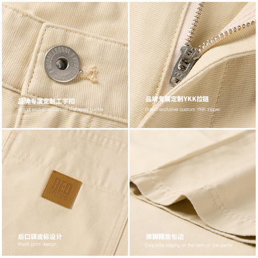 REDCHARCOAL 红炭伐木工装裤男山系纯色直筒宽松美式潮牌休闲长裤 商品图3